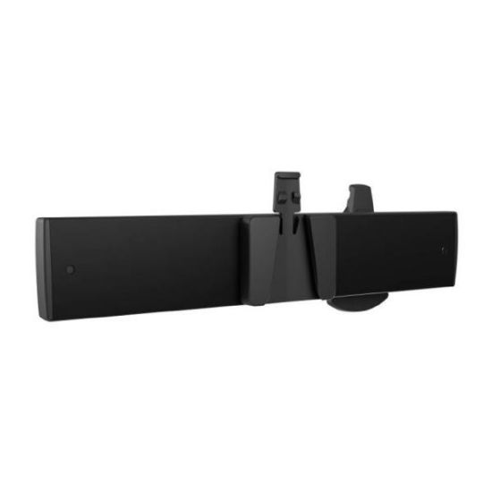 Picture of Atdec AWM-S Monitor Slider Accessory Black