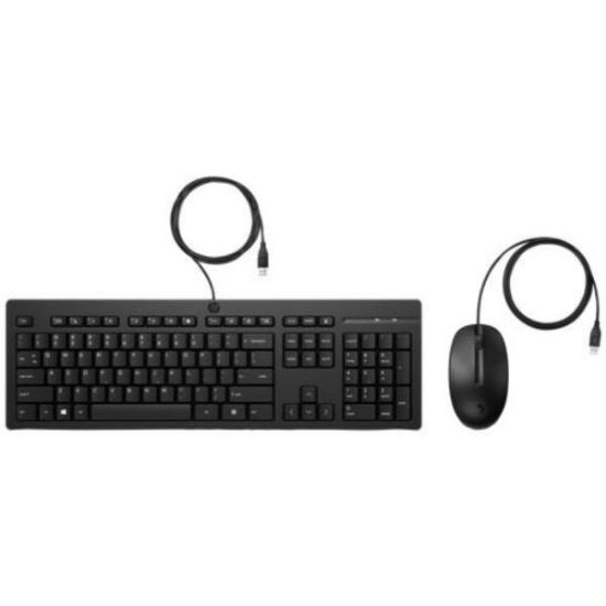Picture of HP 225 Wired Mouse and Keyboard Combo -286J4AA- Limited stock