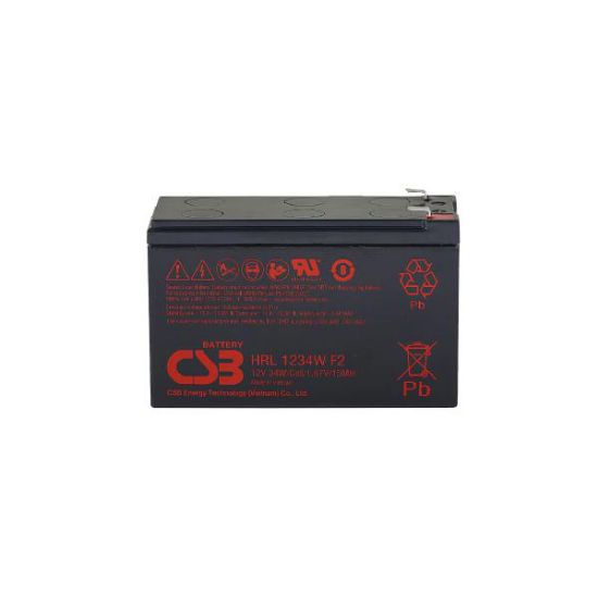 Picture of Powershield 10 yr 12V9AH Replacement Battery