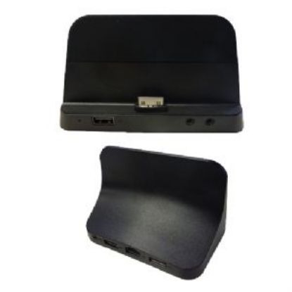 Picture of Leader Slate12 Docking Station USB2.0*3, RJ-45, DC-in, Headph