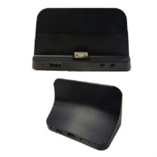 Picture of Leader Slate12 Docking Station USB2.0*3, RJ-45, DC-in, Headph