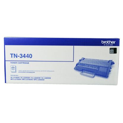 Picture of Brother TN-3440 Mono Laser Toner - High Yield- HL-L5100DN, L5200DW, L6200DW, L6400DW & MFC-L5755DW, L6700DW, L6900DW up to 8000 pages