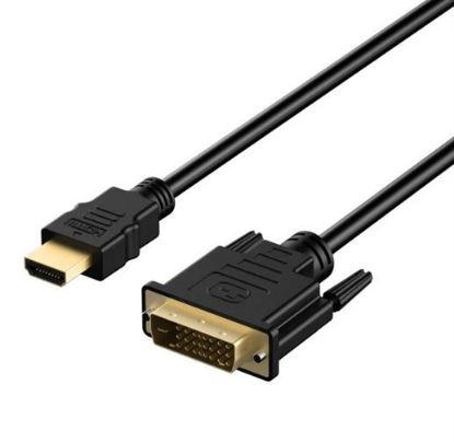 Picture of 8ware HDMI to DVI-D Adapter Converter Cable 2m - Retail Pack Male to Male 30AWG Gold Plated PVC Jacket for PS4 PS3 Xbox Monitor PC Computer Projector