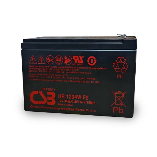 Picture of PowerShield 12V 9AH Battery, 2 Year Design Life, compatible with all PowerShield UPS models, reliable power source
