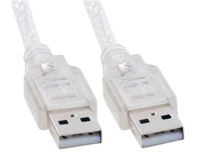 Picture of Astrotek 2m USB 2.0 Cable - Type A to Type A Male to Male High Speed Data Transfer for Printer Scanner Cameras Webcam Keyboard Mouse Joystick