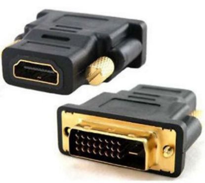 Picture of Astrotek DVI-D to HDMI Adapter Converter Male to Female