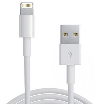 Picture of Astrotek 1m USB Lightning Data Sync Charger White Color Cable for iPhone X 9 8 7S 7 Plus 6S 6 Plus 5 5S iPad Air Mini iPod