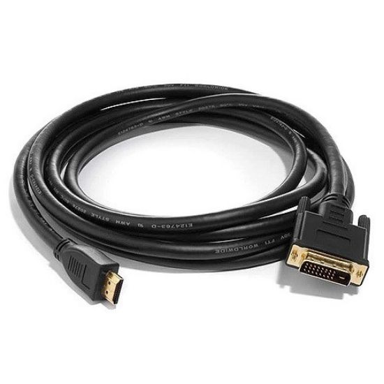 Picture of 8ware HDMI to DVI-D Adapter Converter Cable 3m - Male to Male 30AWG Gold Plated PVC Jacket for PS4 PS3 Xbox 360 Monitor PC Computer Projector DVD