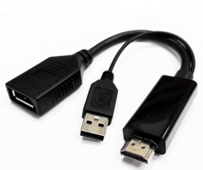 Picture of 8Ware 4K HDMI to DP DisplayPort Male to Female Active Adapter Converter Cable USB powered