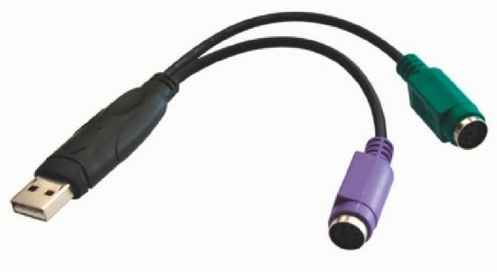 Picture of Astrotek USB 2.0 to PS2 Cable 15cm - for Mouse Keyboard Black Colour RoHS