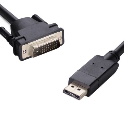 Picture of 8ware DisplayPort DP to DVI-D 2m Cable Male to Male 24+1 Gold plated Supports video resolutions up to 1920x1200/1080P Full HD @60Hz
