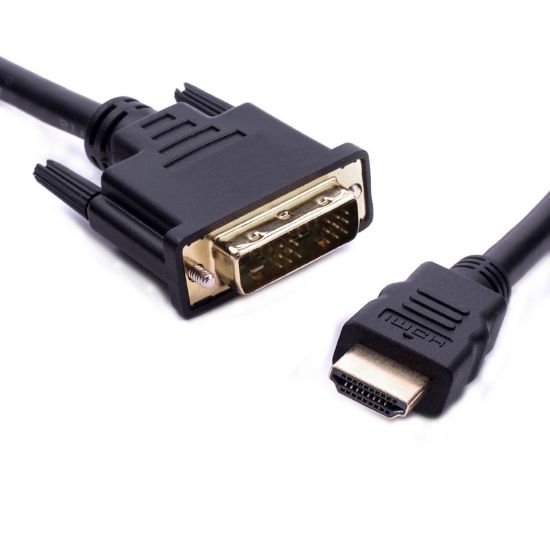 Picture of 8ware HDMI to DVI-D Adapter Converter Cable 5m - Male to Male 30AWG Gold Plated PVC Jacket for PS4 PS3 Xbox 360 Monitor PC Computer Projector DVD