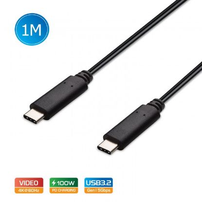 Picture of Simplecom CA512 USB-C to USB-C Cable USB 3.2 Gen2 10Gbps 5A 100W PD 4K@60Hz 1M