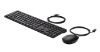 Picture of HP 320MK USB Wired Desktop Keyboard Mouse Combo Reduced-sized & Low-Profile Quiet Keys Easy Clean Plug&Play for Notebook Desktop PC