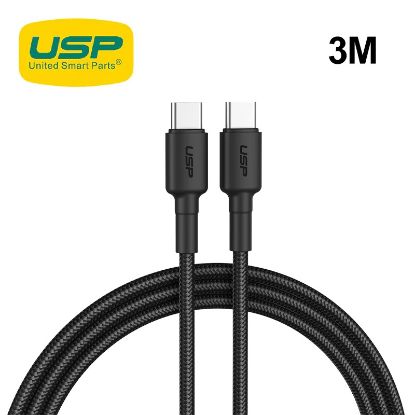 Picture of USP BoostUp Braided USB-C to USB-C Cable (3M) Black -3A Fast & Safe Charge,Strong & Durable,Samsung Galaxy,Apple iPhone,iPad,MacBook,Google,OPPO,Nokia