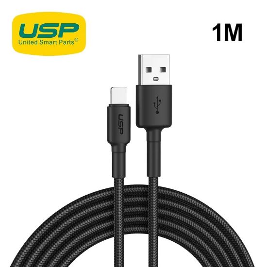 Picture of USP BoostUp Lightning to USB-A Cable (1M) Black - Quick Charge & Connect, 2.4A Rapid Charge,Durable & Reliable,Nylon Weaving,Apple iPhone/iPad/MacBook