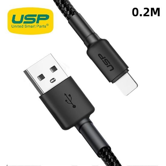 Picture of USP BoostUp Lightning to USB-A Cable (20cm) Black - Quick Charge & Connect, 2.4A Rapid Charge, Durable, Nylon Weaving, Apple iPhone/iPad/MacBook