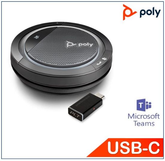 Picture of Plantronics/Poly Calisto 5300-M with USB-C BT600 dongle, Bluetooth Speakerphone, Teams certified, Portable and personal, Easy Connect and control