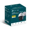Picture of TP-Link VIGI 4MP C540(4mm) Outdoor Full-Colour Pan Tilt Network Camera, 4mm Lens, Smart Detection, 3YW