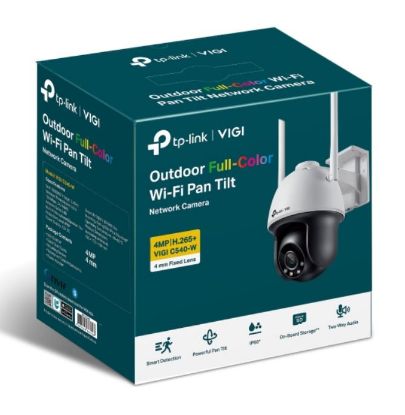 Picture of TP-Link VIGI 4MP C540-W(4mm) Outdoor Full-Colour Wi-Fi Pan Tilt Network Camera, 4mm Lens, Smart Detection,3YW
