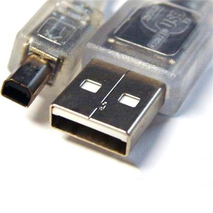 Picture of 8Ware USB 2.0 Cable 3m A to B 4-pin Mini Transparent Metal Sheath UL Approved
