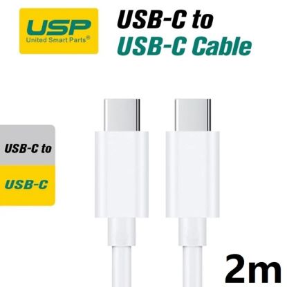 Picture of USP USB-C to USB-C Mini Cable (2M) - White, 3A (60W), Fast Charge, High Performance, Durable, 8K Bend, Samsung Galaxy,Apple iPhone,iPad,MacBook,Google