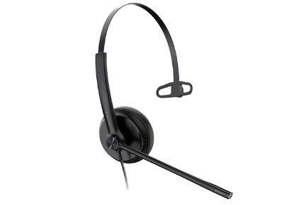 Picture of Yealink UH34 Mono UC USB Headset, Lightweight, All Day Wearing Comfort, Ear Wideband Noise Cancelling Microphone, Leather Ear Cushions, USB-A
