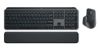 Picture of Logitech MX KEYS S COMBO Performance Combo: MX Master 3S, MX Keys S & MX Palm Rest 8000 DPI (Graphite)