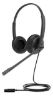 Picture of Yealink YHD342 Wideband QD Dual Headset with Soft Leather Ear Cushion, All Day Wearing Comfort, High-Quality Audio, USB Wired Hadset