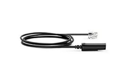 Picture of Yealink QD-RJ9-Cord-3PTY QD to RJ Cord for YHS36/YHS34/YHS34 Lite, Compatible with Cisco 79xx IP Phones, Avaya callmaster V and VI