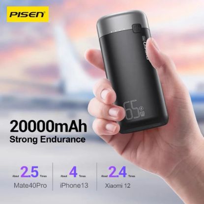 Picture of Pisen Pro 20k mAh Laptop Power Bank (3 Port) + USB-C to USB-C Cable - Black, 65W, 2x USB-A, 1x USB-C, LED Digital Display, Prevent Overcharge