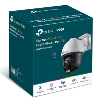 Picture of TP-Link VIGI 4MP C540S(4mm) Outdoor ColourPro Night Vision Pan Tilt Network Camera, 4mm Lens, Smart Detection,3YW