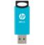 Picture of HP 712B, 256GB, BLUE, USB 3.2, PCBA 3.2