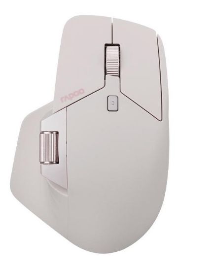 Picture of RAPOO MT760L Pink  Multi-mode Wireless Mouse -Switch between Bluetooth  5.0 and 2.4G -adjust DPI from 800 to 4000