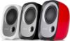 Picture of Edifier R12U USB Compact 2.0 Multimedia Speakers System (White) - 3.5mm AUX/USB/Ideal for Desktop,Laptop,Tablet or Phone11 x360