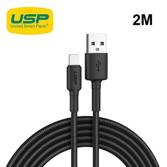 Picture of USP BoostUp Braided Lightning to USB-A Cable (2M) Black - Quick Charge & Connect, 2.4A Rapid Charge, Durable, Nylon Weaving, Apple iPhone/iPad/MacBook