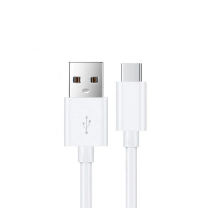 Picture of USP USB-C to USB-A Cable (2M) White - 3A, Durable, Fast Charge, High Quality, Heavy Duty, Samsung Galaxy, iPad, MacBook, Google, OPPO, Nokia