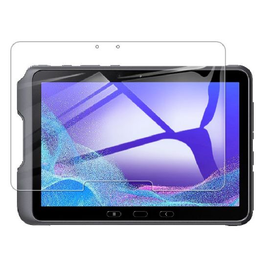 Picture of USP Samsung Galaxy Tab Active5 Pro/ Tab Active4 Pro / Tab Active Pro (10.1') Tempered Glass Screen Protector : Full Coverage, 9H Hardness, Bubble-free