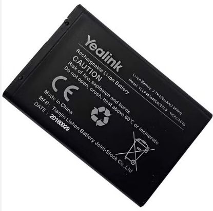 Picture of Yealink - W78H Spare battery