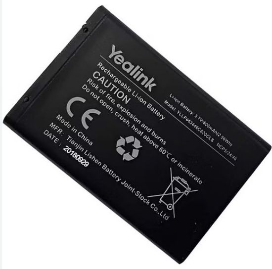 Picture of Yealink - W78H Spare battery