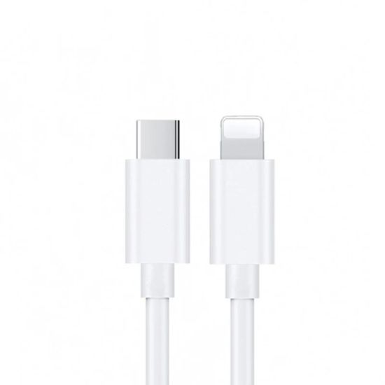 Picture of USP Lightning to USB-C Fast Charge Cable (1M) White - Support 2.4A, Premium Quality,480Mbps Transfer, Tested 10K+ Bend, Apple iPhone, iPad, MacBook