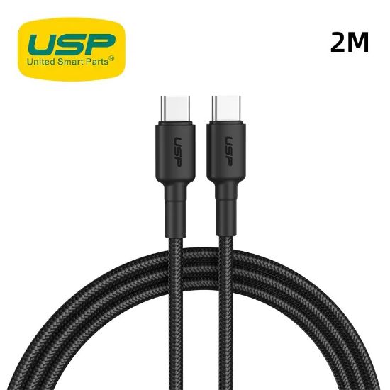 Picture of USP BoostUp Braided USB-C to USB-C Cable (2M) Black -3A/60W, Fast & Safe Charge,Strong & Durable,Samsung Galaxy,Apple iPhone,iPad,MacBook,Google,OPPO