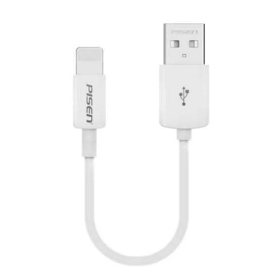 Picture of Pisen Mr White Lightning to USB-A Cable (20cm) White - Support Both Fast Charging and Data Cable, Stretch-Resistant, Lightweight, iPhone/iPad/MacBook