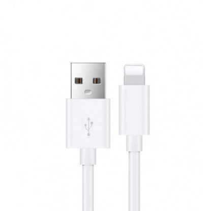 Picture of USP Lightning to USB-A Cable (1M) White - Quick Charge & Connect, Fast Charge, Durable & Reliable, Apple iPhone/iPad/MacBook, High Resistance