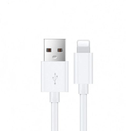 Picture of USP Lightning to USB-A Cable (1M) White - Quick Charge & Connect, Fast Charge, Durable & Reliable, Apple iPhone/iPad/MacBook, High Resistance