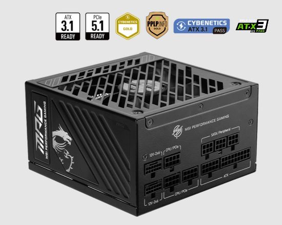 Picture of MSI MAG A1250GS PCIE5 ATX Power Supply Unit, 80 PLUS Gold, Fully modular flat cables, 0 RPM Mode, Active PFC design