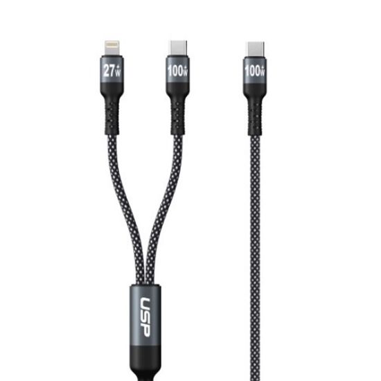 Picture of USP Braided 2-in-1 USB-C to Lighting (27W) + USB-C (100W) Super Fast Charging Cable (1.2M) Black - High Speed Charging