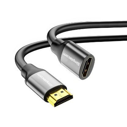 Picture of Simplecom CAF310 1.0M HDMI 2.1 Extension Cable Male to Female 48Gbps 8K@60Hz