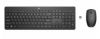 Picture of HP 235 USB Wireless Keyboard & Mouse Combo Reduced-sized & Low-Profile Quiet Keys Easy Cleaning Plug & Play for Notebook Desktop PC MAC ~1Y4D0AA