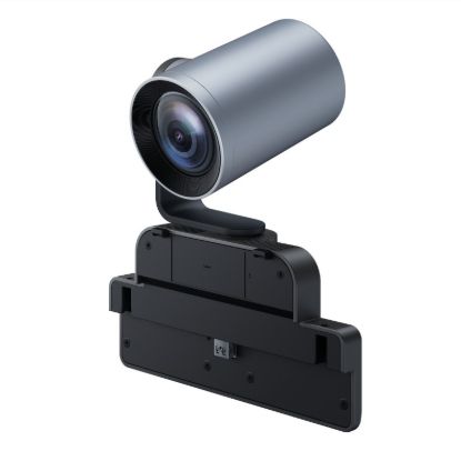 Picture of Yealink MB-12X-Pro, 12X Extended PTZ Camera Module for MeetingBoard Series, 12x OZ & 4K Camera Resolution, Optical Zoom Auto Framing SpeakerTracking